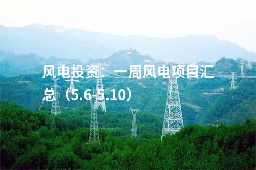 廉江核电：冷却塔首次用于核电领域！这一核电项目取得新进展