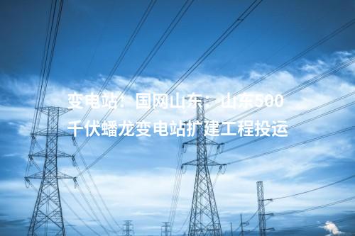 一般工业固废项目：首创环保都匀市生活垃圾焚烧发电项目掺烧一般工业固废项目环评一次公示