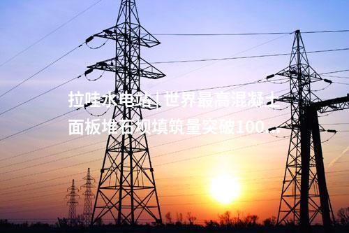 污水处理项目 | 4.49亿！郑州航空港区第四污水处理厂项目开工！
