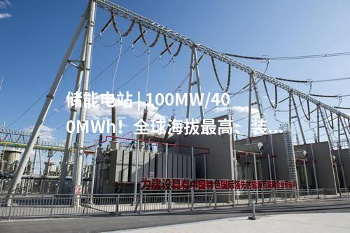 核电 | “国和一号”核电示范工程成功实现首次并网发电