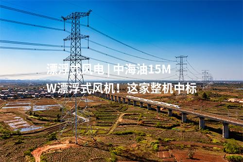 污水处理项目 | 江苏省出水标准最严的污水处理厂明年建成
