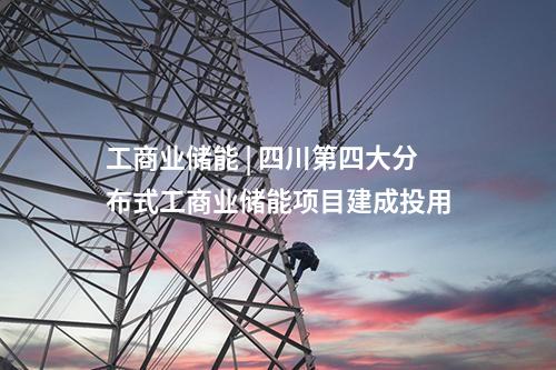 光伏指标 | 170GW风光指标解析，光伏不香了？