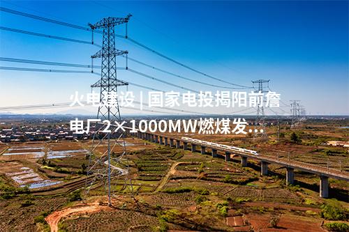 超低排放改造 | 山西省忻州市2023年第一批、第二批（部分）中央大气污染防治专项资金拟支持项目公示