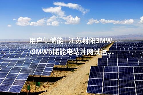 风电项目核准 | 大唐150MW风电项目获核准批复