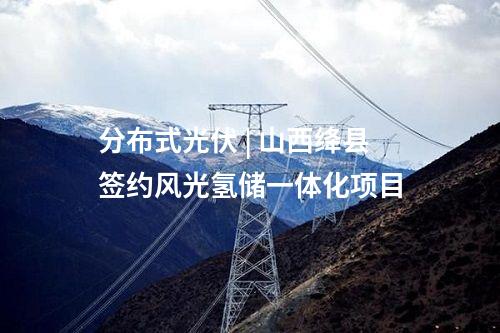 火电建设 | 前詹电厂2×1000MW燃煤发电工程项目第一批辅机预中标公示