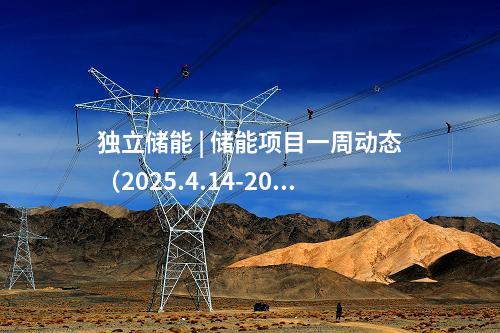 污水处理 | 13.26亿！倍杰特中标喀什供水及污水处理厂建设项目