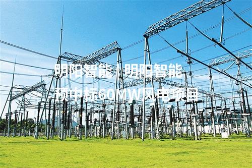 工商业光伏补贴 | 浙江临平区公示2023-2024年度杭州市光伏发电项目补贴清单