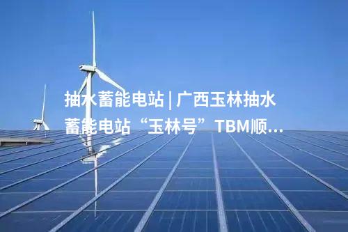 叶巴滩水电站 | 突破200万立方米！叶巴滩水电站大坝再登“高”