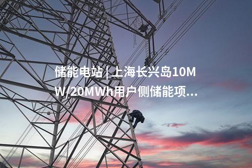 中信环境技术 | 大同御东污水处理厂运营项目正向移交签约